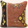 M1327 Kilim Cushion Cover