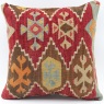M1330 Kilim Cushion Cover