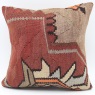 M1361 Kilim Cushion Cover