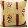 S311 Kilim Cushion Cover