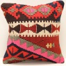 S346 Kilim Cushion Cover