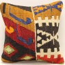 S367 Kilim Cushion Cover