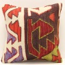 S390 Kilim Cushion Cover