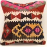 S402 Kilim Cushion Cover