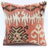 S444 Kilim Cushion Cover