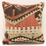 S447 Kilim Cushion Cover 