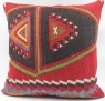 XL381 Kilim Cushion Cover
