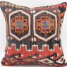 M1452 Kilim Cushion Cover