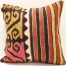 M1464 Kilim Cushion Cover