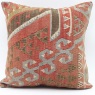 M1475 Kilim Cushion Cover