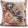 M1485 Kilim Cushion Cover