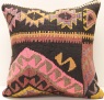 M1495 Kilim Cushion Cover