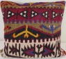 L586 Kilim Cushion Cover