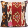 XL399 Kilim Cushion Cover