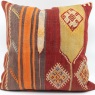 XL447 Kilim Cushion Cover