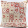 XL448 Kilim Cushion Cover