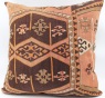 XL465 Kilim Cushion Cover