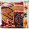 L673 Kilim Cushion Cover