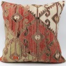 L696 Kilim Cushion Cover