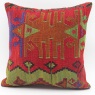 M1568 Kilim Cushion Cover