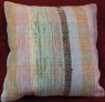 Kilim Cushion Cover L570