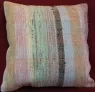 Kilim Cushion Cover L570
