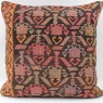 Kilim Cushion Cover L600