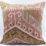 XL278 Kilim Cushion Cover London