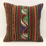 Kilim Cushion Cover M584