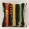 S12 Kilim Cushion Cover