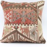 M1141 Kilim Cushion Covers