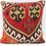M1206 Kilim Cushion Covers