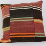 M867 Kilim Cushion Pillow Cover