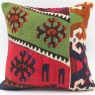  M1258 Kilim Cushion Pillow Cover