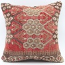 M1303 Kilim Cushion Pillow Cover