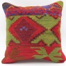 M1317 Kilim Cushion Pillow Cover