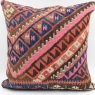 L585 Kilim Cushion Pillow Cover