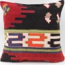 L642 Kilim Cushion Pillow Cover