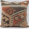 L655 Kilim Cushion Pillow Cover