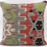 L672 Kilim Cushion Pillow Cover