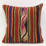 Kilim Cushion Pillow Cover M1297