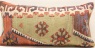D364 Kilim Cushion Pillow Covers