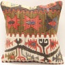 S488 Kilim Pillow Cover