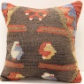 S489 Kilim Pillow Cover