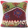 M1108 Kilim Pillow Cover