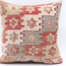 M1108 Kilim Pillow Cover