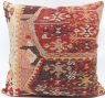 XL357 Kilim Pillow Cover