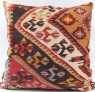 XL364 Kilim Pillow Cover