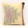 S321 Kilim Pillow Cover
