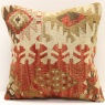 S349 Kilim Pillow Cover